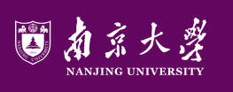青海南京大学
