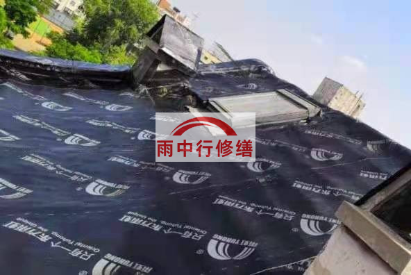 青海屋面防水维修：重新塑造屋面，守护温暖的家园